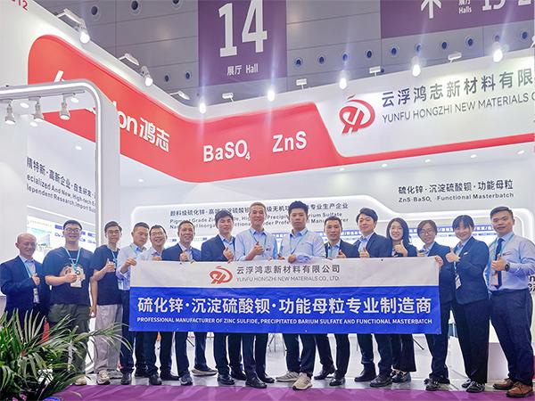 鴻志新材 | CHINAPLAS 2025 中國橡塑展圓滿收官！